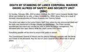 DEATH BY STABING OF LANCE CORPORAL WARDER OKORI ALFRED OF SAFETY AND SECURITY UNIT (SSU)